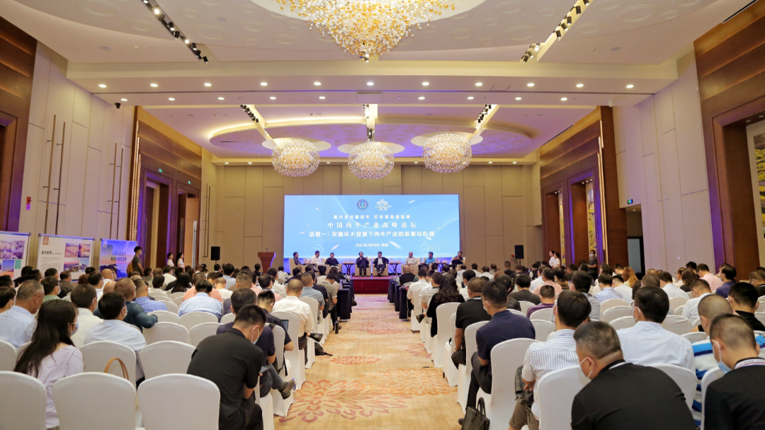 1626934326749270.png WeChat Image_20210722141122.png